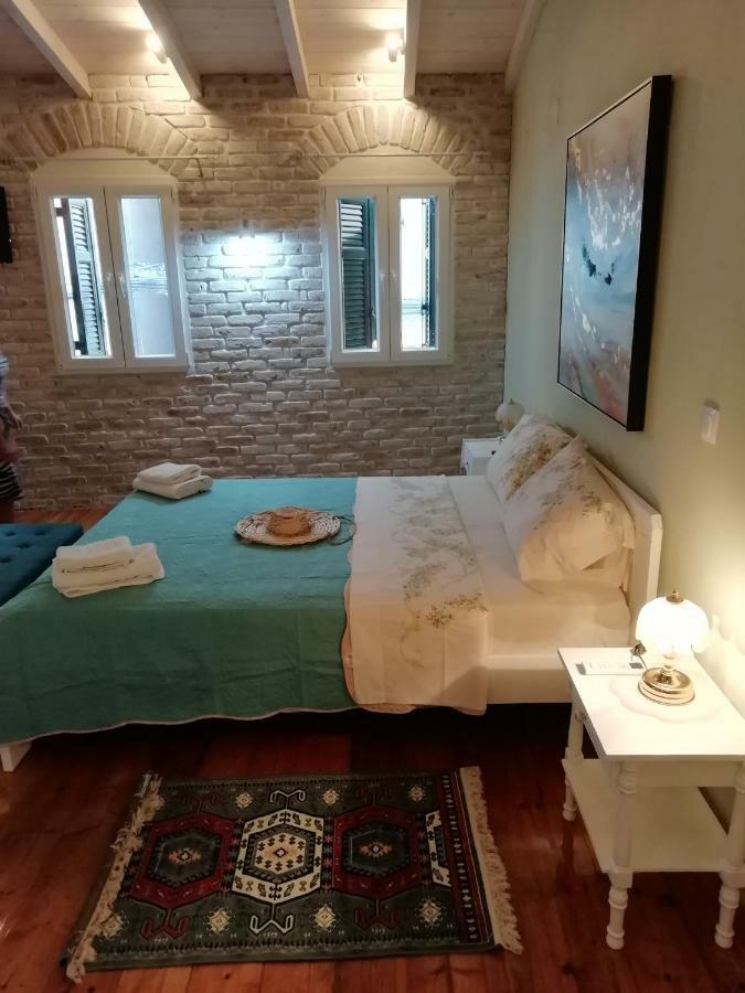 C & A House * Corfu (city)