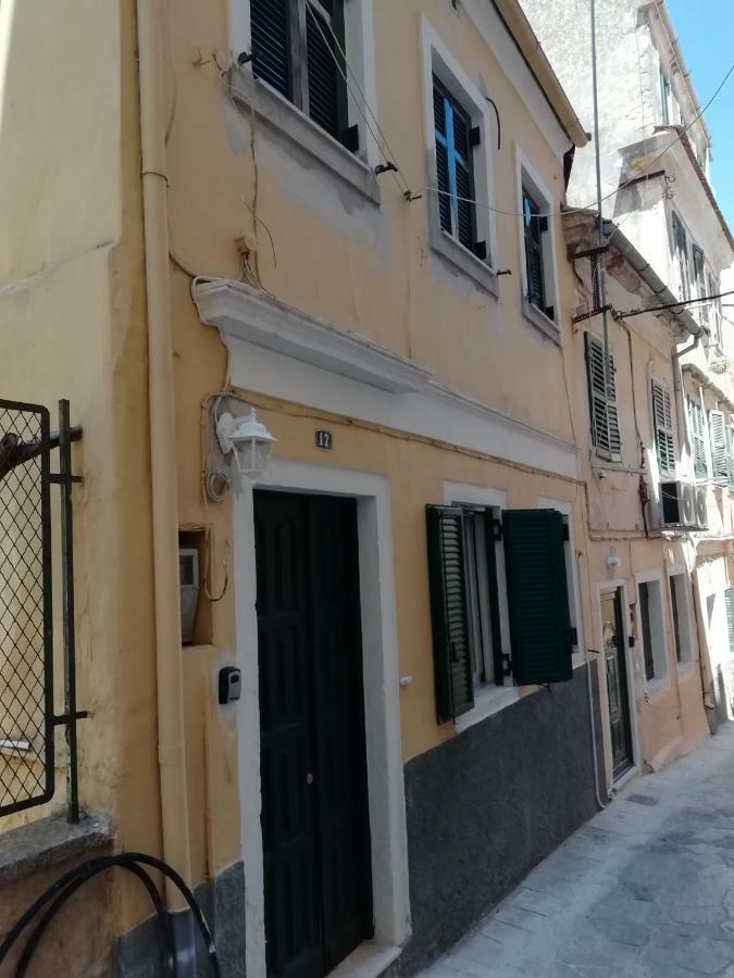 C & A House Apartment *